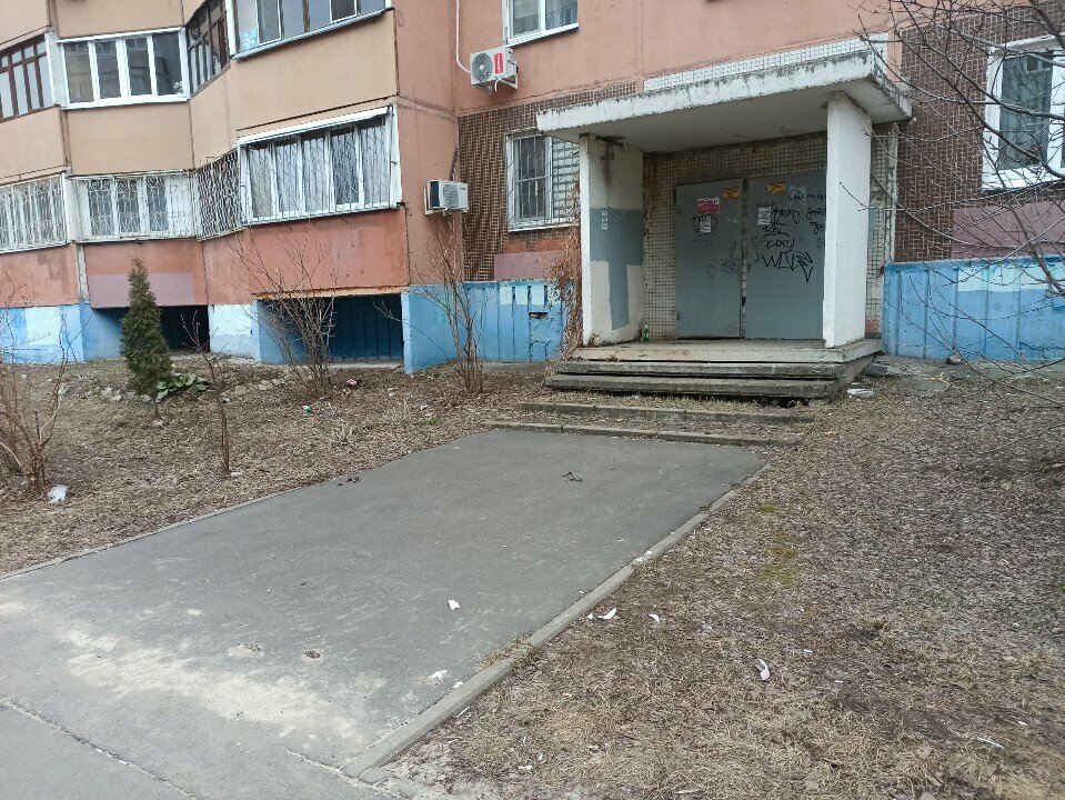 Security and alarm systems T-Vision Control, Kazan, photo