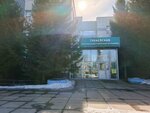 Добрый (posyolok ZYaB, 19-y kompleks, 40), vending machine