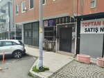 Han Cosmetics (İstanbul, Atasehir, İçerenköy Mah., Huzur Hoca Cad., 30), hotel equipment