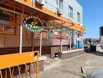 Ювелирная мастерская (ulitsa Yuriya Gagarina, 74/3), jewelry workshop