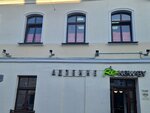 IT-club for children Codewarts (Savieckaja Street, 5) ، التعليم الإضافي