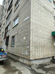 СантехБомба (Baburkina Street, 11) ، متجر بيع أدوات معدنية