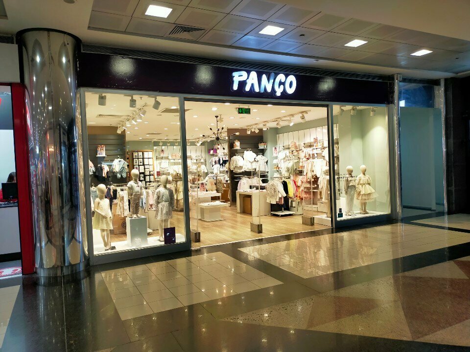 Clothing store Pancho, Antalya, photo