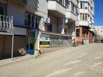 Секция рукопашного боя (50 let VLKSM Street, 69/1), sports club