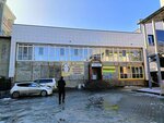 Uchebno-konsultatsionny tsentr (Kommunisticheskiy prospekt, 53), accountants