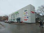 5Post (Gagarina Boulevard, 91), courier services