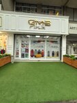 Gms Yarn (Istanbul, Bagcilar, Merkez Neighborhood, Gungoren Avenue, 15A), textile machinery