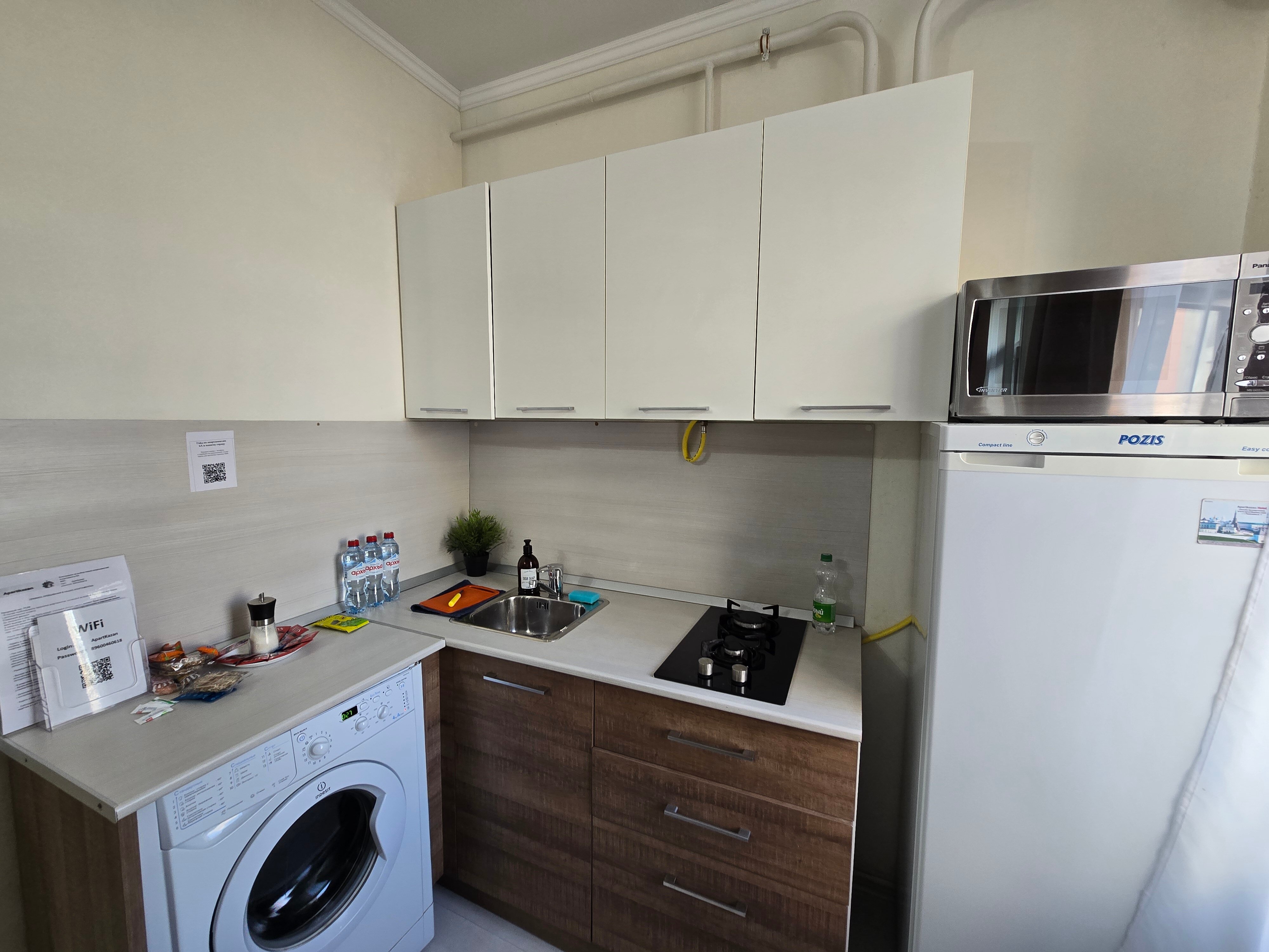 Фото АпартКазан на Баумана