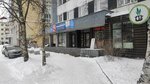 Компромисс (Lomonosova Avenue, 209), appraisal company