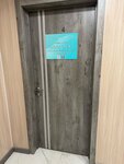 Твой массажист (Semafornaya Street, 17Г) ، صالون تدليك