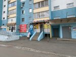 Ягодный (Yakutskaya ulitsa, 9), grocery