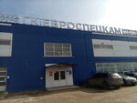 Motorika Avto (Kazanskiy Avenue, 133) ، إنتاج قطع غيار السيارات