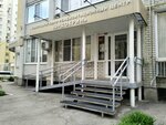 Endokrin (Zheleznodorozhnaya ulitsa, 58Б), medical center, clinic