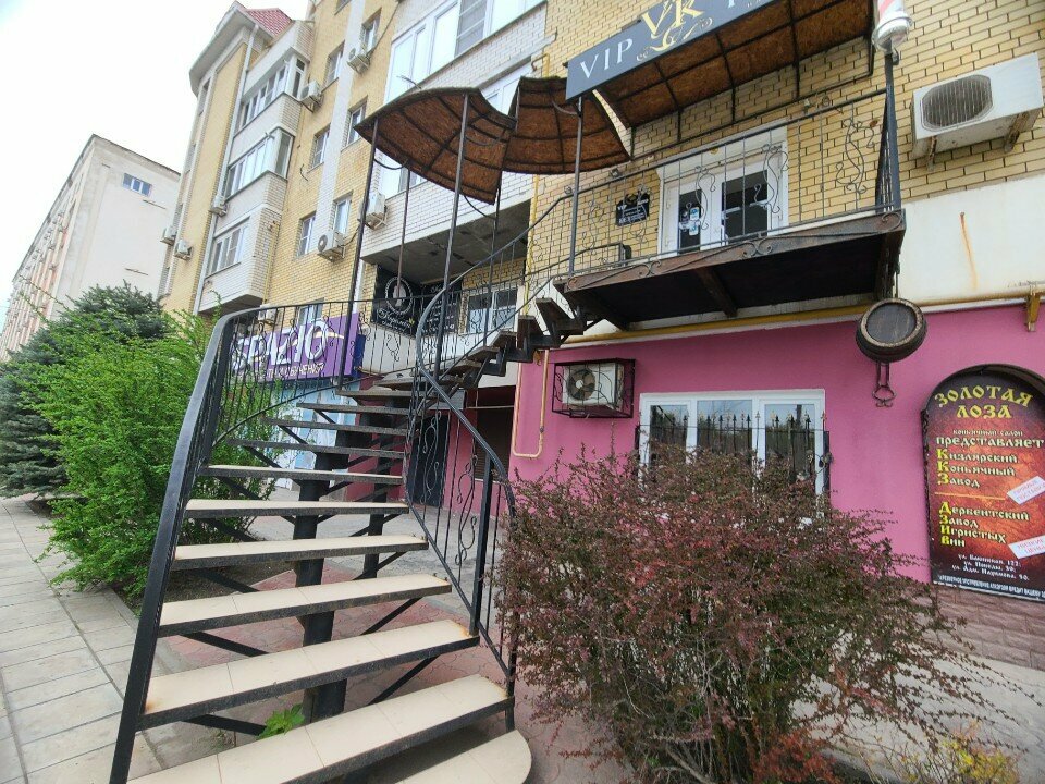 Medical laboratory ИнЛаб Генетикс, Astrahan, photo