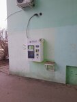 Zhivaya Voda (prospekt Dekabristov, 35) ، محل بيع المياه