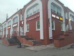 Salon krasoty (Planernaya Street, 47к1), peluquería