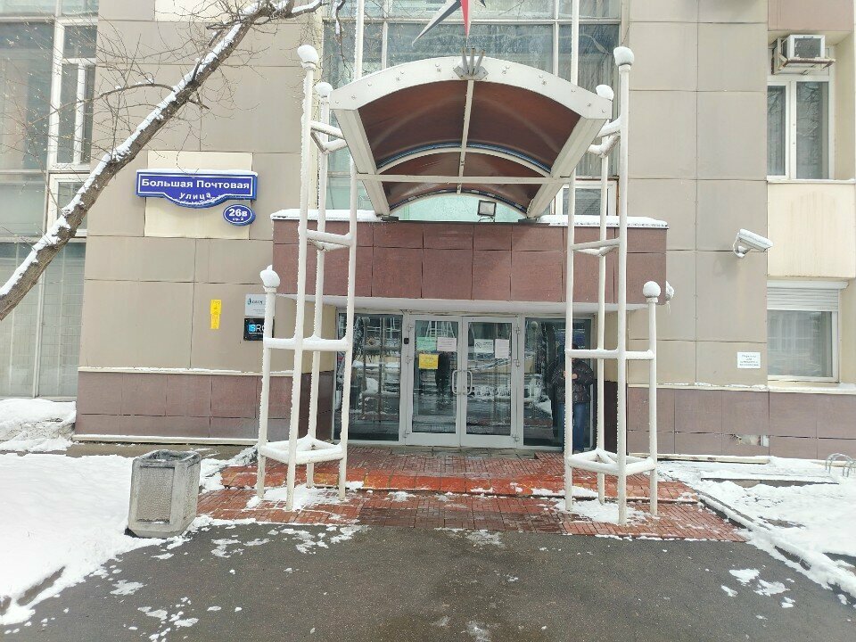 Electronic devices and components Pcb technology, Moscow, photo