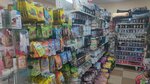 Зоомир (ulitsa Pobedy, 157) ، متجر للحيوانات الأليفة