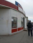 Почта (ulitsa Khokhryakova, 8/2), public transport stop