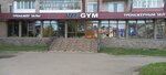 Vm Gym (Abaya Street, 93) ، مركز تدريبات رياضية
