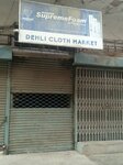 Dehli cloth market (Keemat Rai Road, G11), grocery