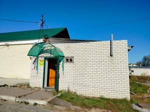 Кафе (posyolok gorodskogo tipa Paranga, Sovetskaya ulitsa, 53), cafetería