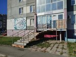 Gorodok Chvvakush (Shagolskaya ulitsa, 2) ، سلطة إسكان بلدية