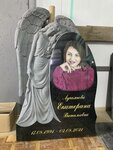 Центр Изготовления Памятников (проспект Генерала Острякова, 233), producción de monumentos y lápidas