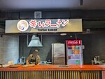 Tsurai ramen (ulitsa Kalandarishvili, 7), comida rápida
