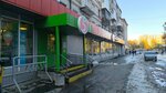5Post (Respubliki Street, 158), point of delivery