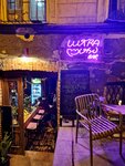 Lutra Lutra (Aleksandre Diumas Street, 15), bar, pub