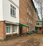 Нефролайн (Village of Verkhneyarkeyevo, ulitsa Khudayberdina, 1), dialysis center