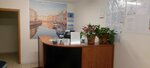 SuperTranslate.ru (Pulkovskaya Street, 2к3), translation agency