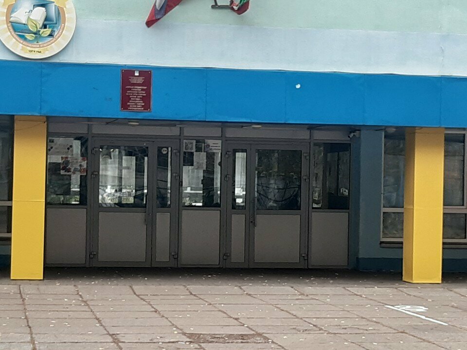 نادي رياضي، مجموعة Олимпиец, клуб тэквандо ، نابريجني تشيلني، صورة