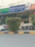 Aftab Center (Davis Road, 30), shopping mall