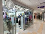 GarderobChik (Veteranov Avenue, 101), clothing store