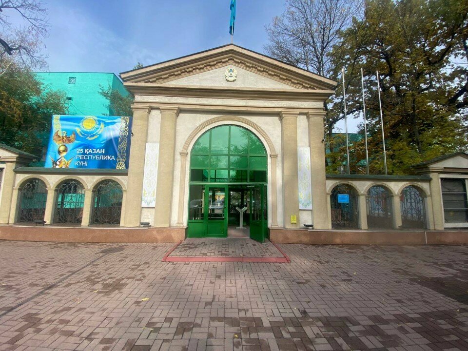 Hospital Central Clinical Hospital, Almaty, photo