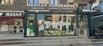 Hasman Bitkisel Ürünler Aktar (İzmir, Karşıyaka, Ordu Blv., 145B), phytoproducts, dietary supplements