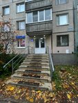 EnerGO (Khudozhnikov Avenue, 43/14), power bank rental