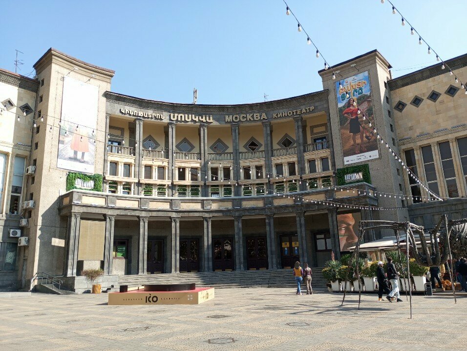 Payment terminal Fast Shift, Yerevan, photo