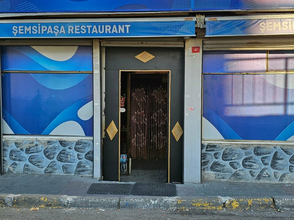 Бар Semsipasa Pub, Стамбул, фото