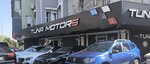Tuna Motors (Antalya, Muratpaşa, Karacaoğlan Cad., 18A), car dealership