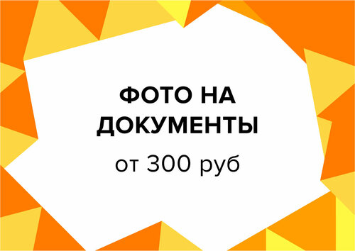 Орыс секс порно фильмдері сюжеттері бар