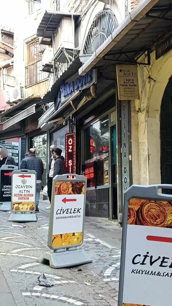 Currency exchange Atlas Doviz and Gold, Istanbul, photo