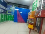 Ozon Box (ulitsa Tukayeva, 2Ж), servicio postamat