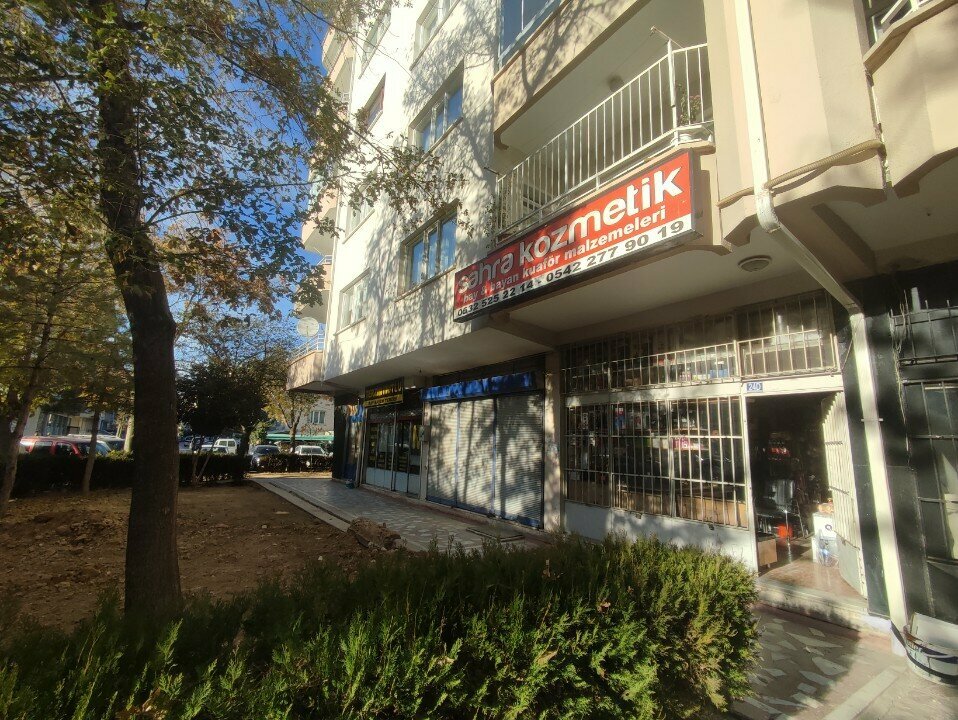 Perfume and cosmetics shop Sahra Kozmetik, Konya, photo