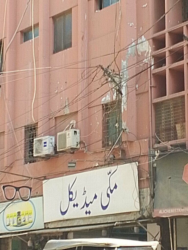 Hotel Makki apartment, Karachi, photo