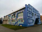 Адвокатский кабинет Синицыной А. Н. (Gorkogo Street, 26Е), legal services