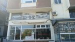 Ada Otomotiv (Bursa, Nilüfer, Alaaddinbey Mah., Beşevler Küçük Sanayi Sitesi, 78. Blok) ، وكلاء سيارات