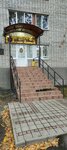Beauty studio (Proletarskaya Street, 271) ، صالون تجميل